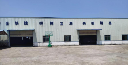 银川市金凤区鲸锐磐石体育运动有限公司户外活动场地