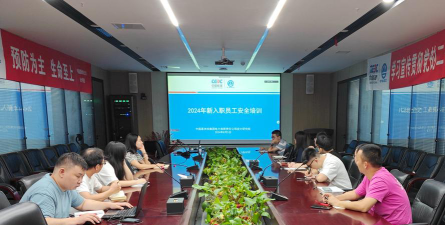 阿克苏市哈喽教育培训有限公司户外活动场地