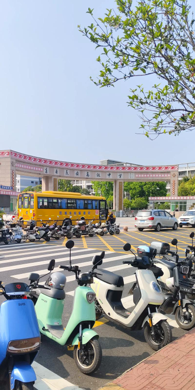 南街镇第一小学户外活动场地