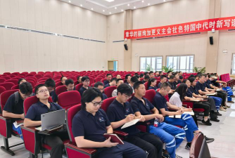 大连市甘井子区春华教育培训学校有限公司户外活动场地