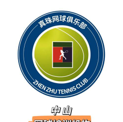 中山市彩色体育培训中心有限公司户外活动场地