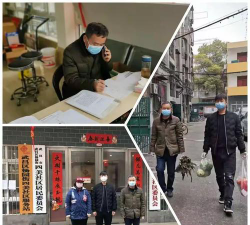 兰州市城关区毅民培训学校有限公司户外活动场地