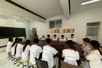新绛县和雅培训学校有限公司户外活动场地