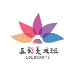 绍兴潮我画美术培训有限公司户外活动场地