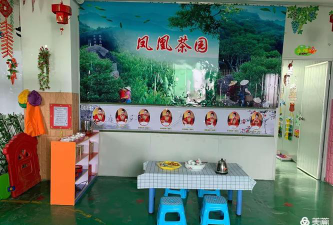 凤塘镇够头村委会幼儿园户外活动场地