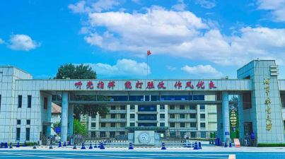 海军航空大学户外活动场地