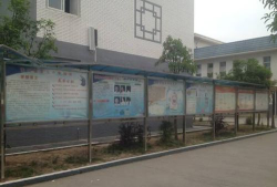 江口第五小学户外活动场地