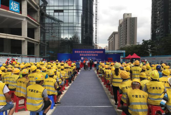 深圳市福田区仕趣迪斯培训中心有限公司户外活动场地