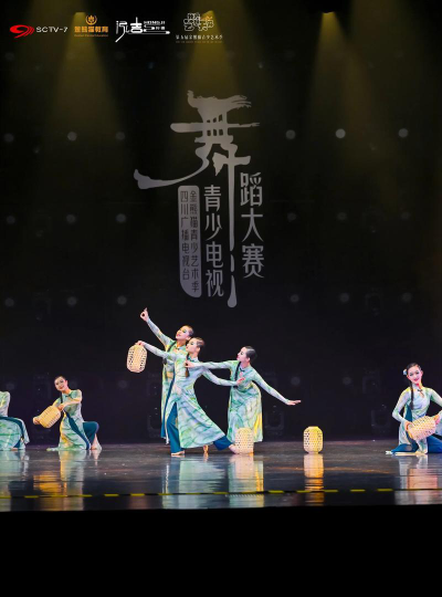成都市青白江区紫舞蝶韵培训学校有限公司户外活动场地