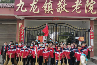凤村镇九龙中心校户外活动场地