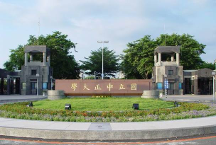 屏东县立明正国中户外活动场地