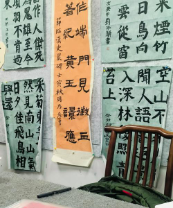 广州市从化区良一艺术培训中心有限公司户外活动场地