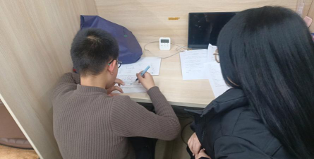 开原市新双双教育培训中心有限公司户外活动场地
