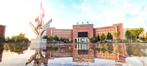 河北地质大学华信学院户外活动场地