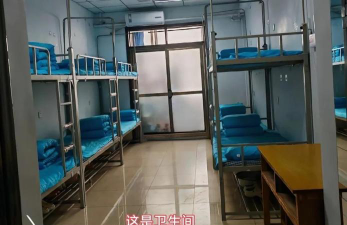 河北师范大学汇华学院户外活动场地