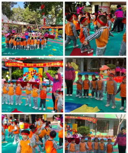广州市荔湾区坑口幼儿园户外活动场地