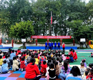 江油市平安幼儿园户外活动场地