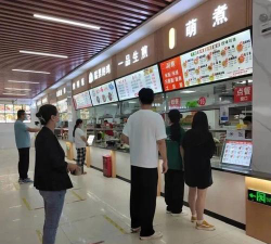石家庄医学高等专科学校户外活动场地