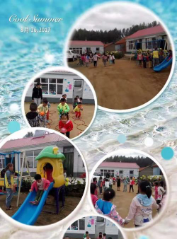 永富富幼儿园户外活动场地