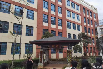 官渡区曙光小学户外活动场地