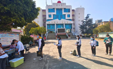 弥勒县朋普镇朋普中学户外活动场地