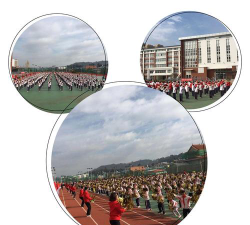 官渡区方旺中心学校户外活动场地