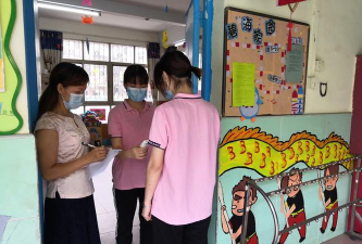 广州市荔湾区海南幼儿园户外活动场地