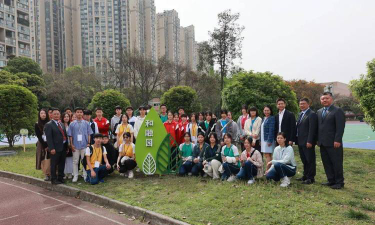 显理中学户外活动场地