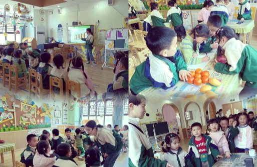 和顺镇中心幼儿园户外活动场地