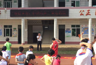 横河中心小学户外活动场地