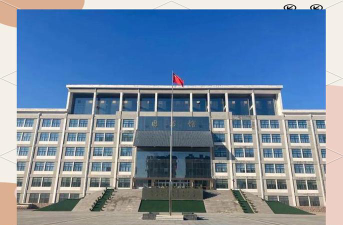 开封大学户外活动场地