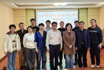 武清区崔黄口中学户外活动场地