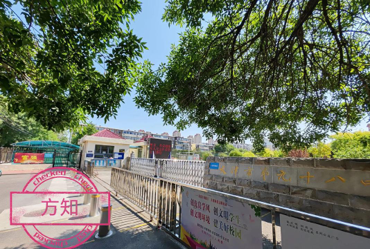 天津市第九十六中学户外活动场地