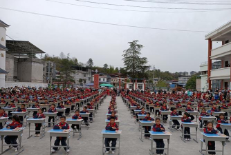 建始县业州镇第二小学户外活动场地
