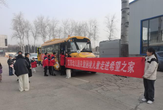 稷北幼儿园户外活动场地