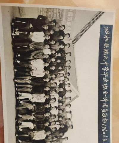 端氏中学户外活动场地