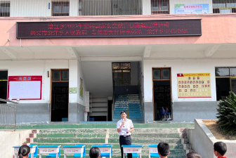 吴川市塘缀镇塘吉小学户外活动场地