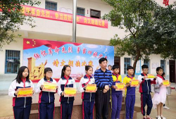 吴川市浅水镇山茶小学户外活动场地