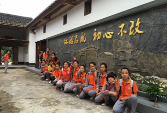 地派中心小学户外活动场地