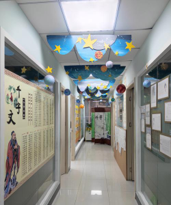 阜新市细河区腾熙教育培训学校户外活动场地