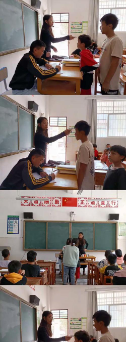 红河州金平县老勐中学户外活动场地