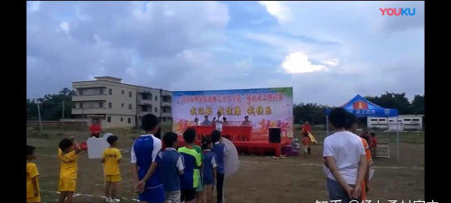 吴川市塘尾街道杨七勇小学户外活动场地