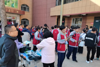 涑北中学户外活动场地