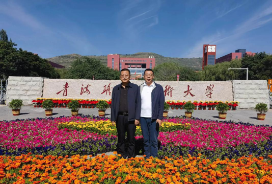 青海职业技术大学户外活动场地