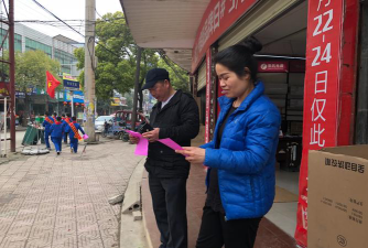 西流河一小户外活动场地