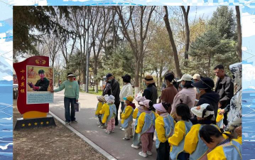 山丹县幼儿园户外活动场地