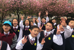 桃园县立八德国中户外活动场地