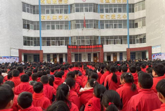 淅川县荆紫关镇第三中心小学户外活动场地