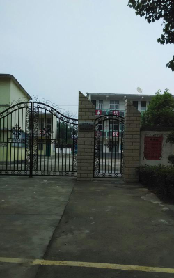 内乡县灌涨镇灌涨小学户外活动场地