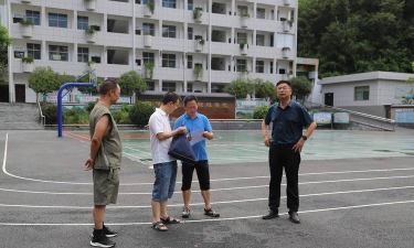 保康县城关镇中心学校户外活动场地